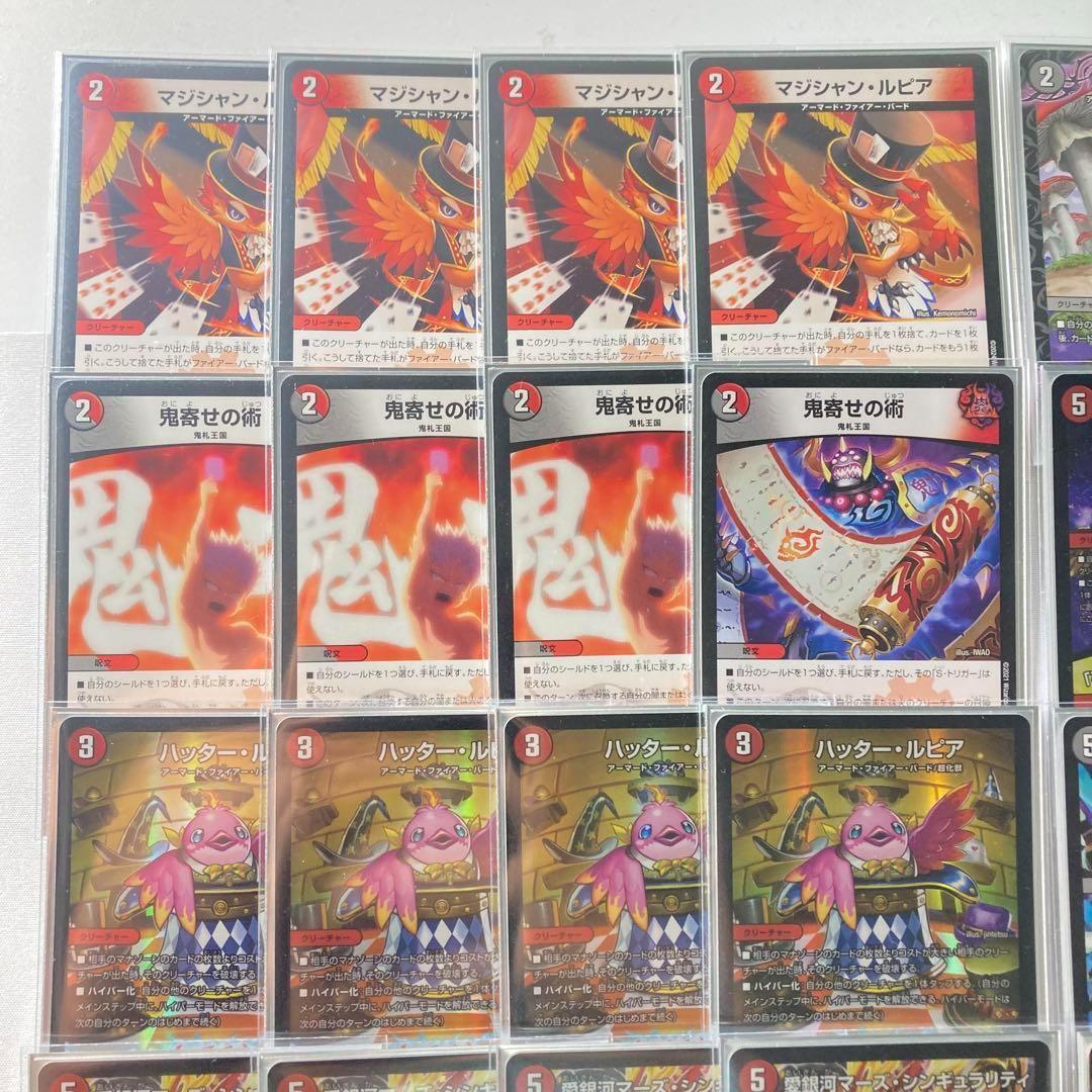 環境構築【赤黒フェニックス】デッキ＆３重スリーブ