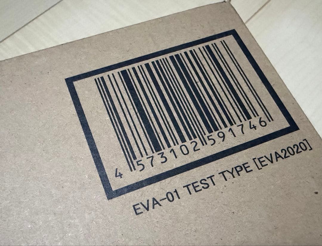 【未使用新品】LBUILD エヴァンゲリオン5体　+ 武装セット