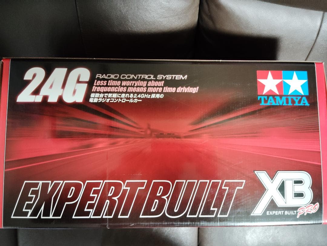 タミヤ TT 02 XB シリーズオプション 多数　最終値下げ