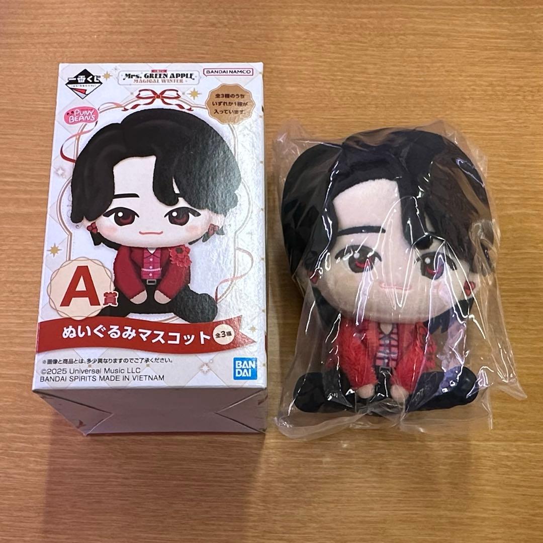 Mrs. GREEN APPLE ミセス 一番くじ　A賞　大森