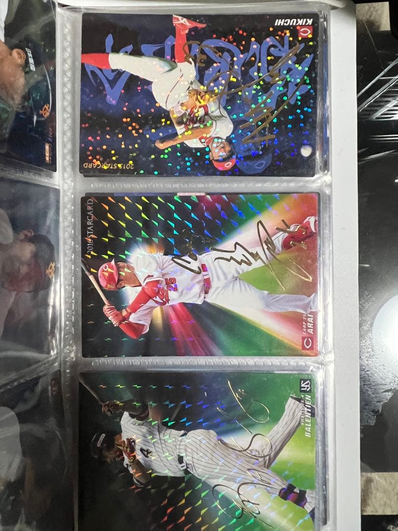 プロ野球チップスカード