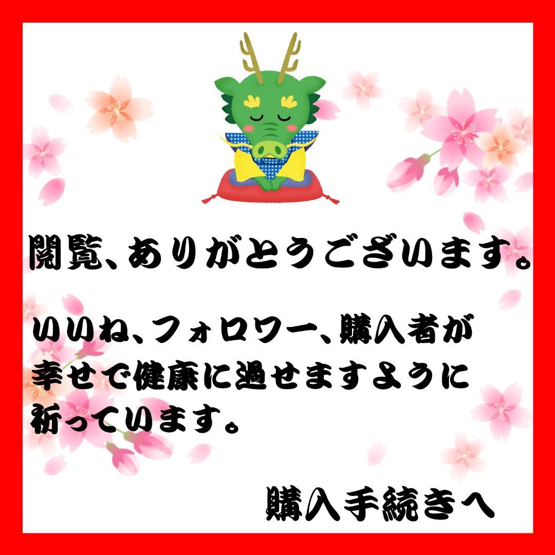 妖怪ウオッチ 仮面ライダー デジモン(デジタルモンスター) ファイル メダル