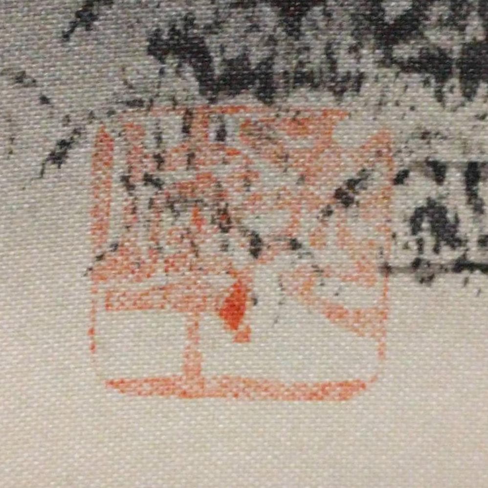 掛軸 秀峰『水墨山水図』日本画 絹本 肉筆 共箱付 良好品 掛け軸 k03031