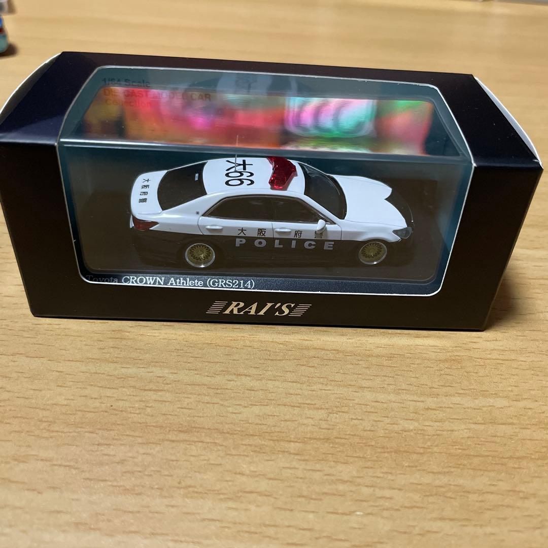 ヒコセブン　RAIS クラウン　パトカー