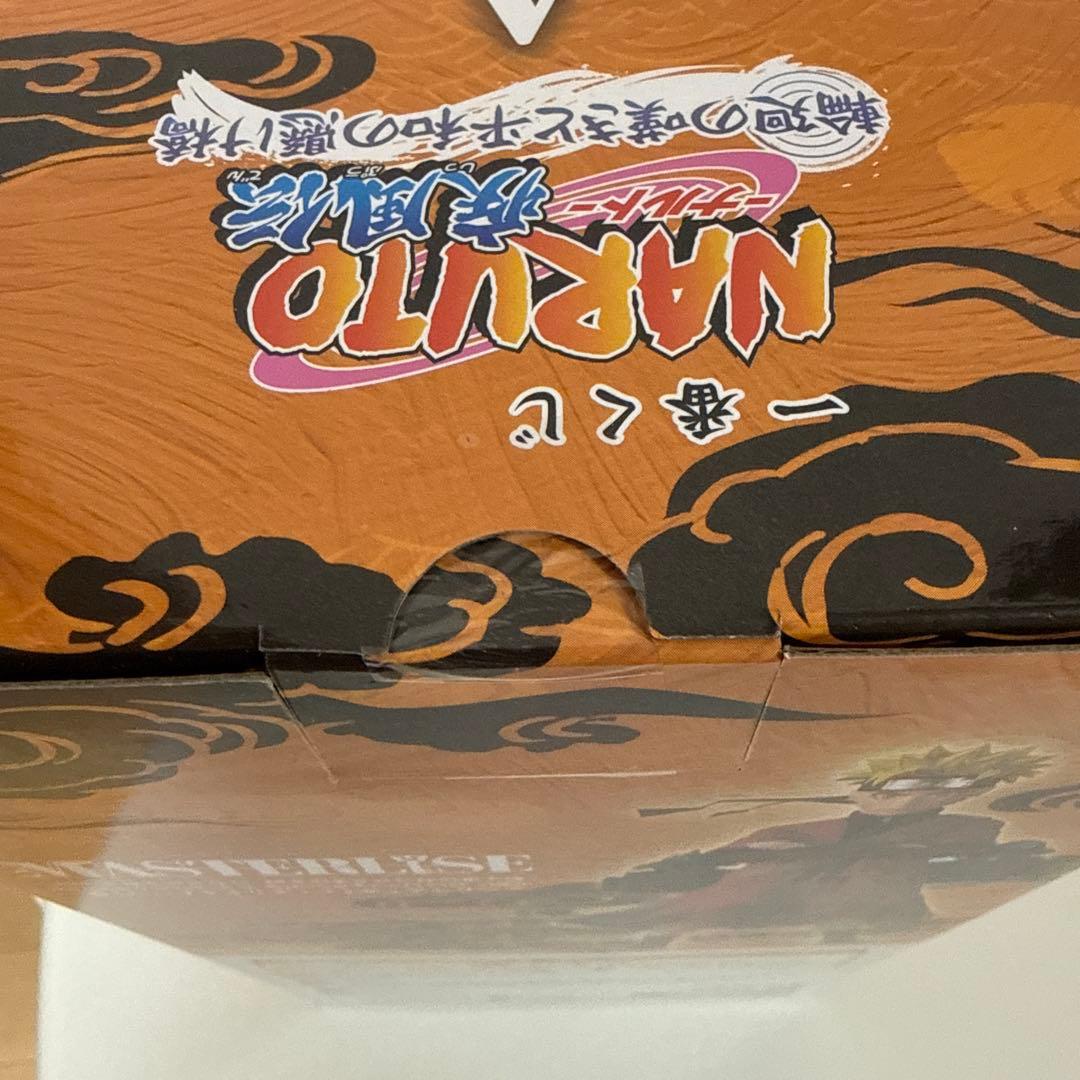 ナルト 仙人モード フィギュア MASTERLISE