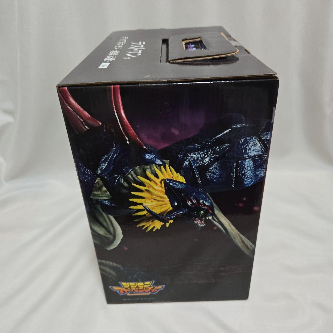 一番くじ デジモン ラストワン賞 ディアボロモン A賞 オメガモン 魂豪示像