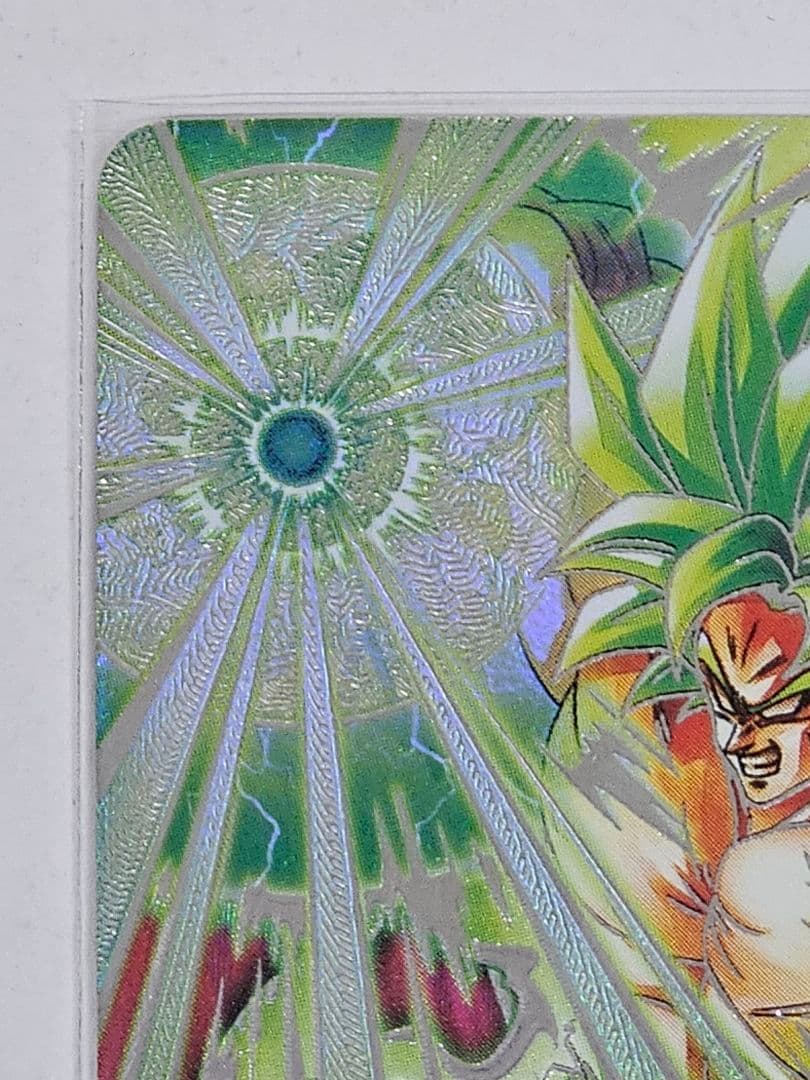 ドラゴンボールスーパーダイバーズSDV8-SEC2　ブロリー　パラレル　美品