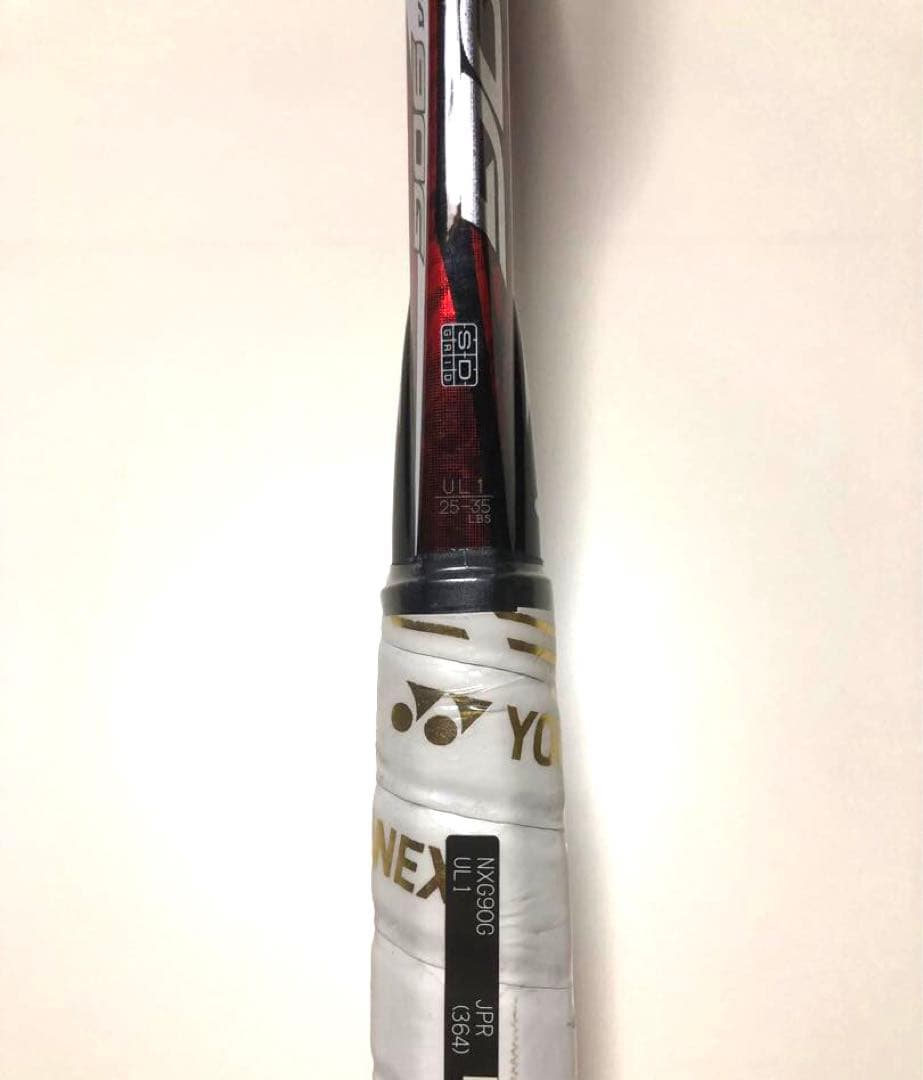 【新品・未使用】ヨネックス YONEX ネクシーガ90G ソフトテニスラケット