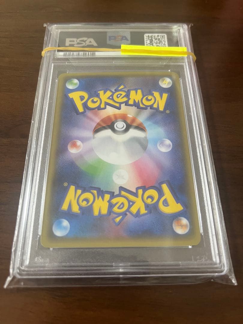 れ*れ様 ポケカ ギラティナEX SR 1ED XY バンデットリング　psa1