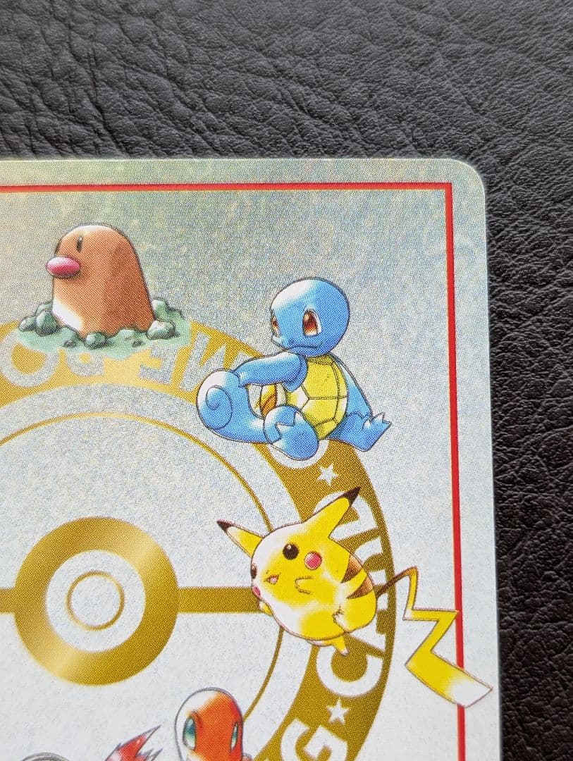 ★Yan★様向け オーヤマのピカチュウ 拡張シート第3弾(緑版)