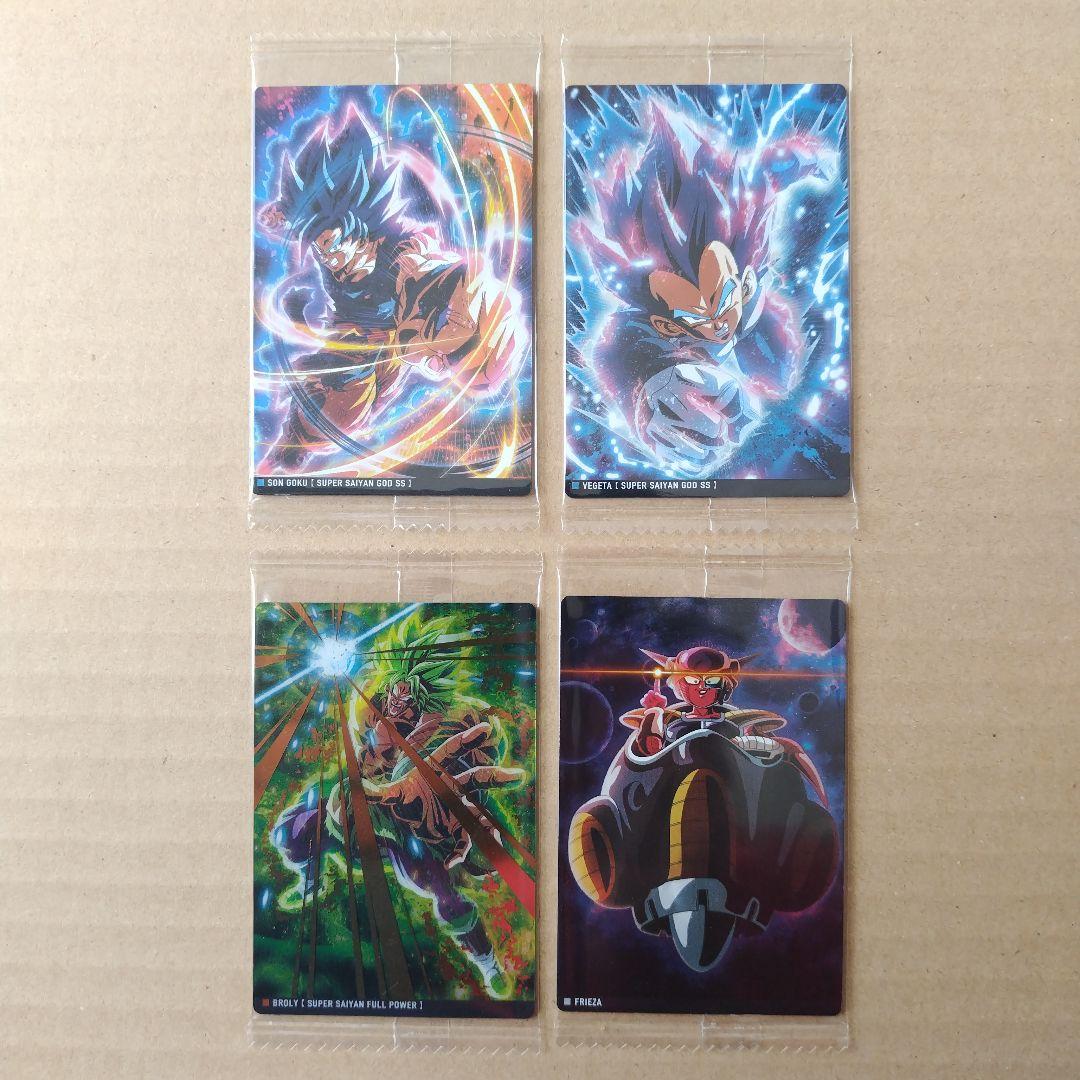 ドラゴンボール　イタジャガ　vol.１　２４種類コンプリート　未開封品