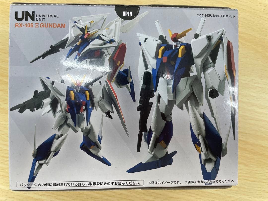 ペーネロぺー、Ξガンダム　ユニバーサルユニット　2体セット