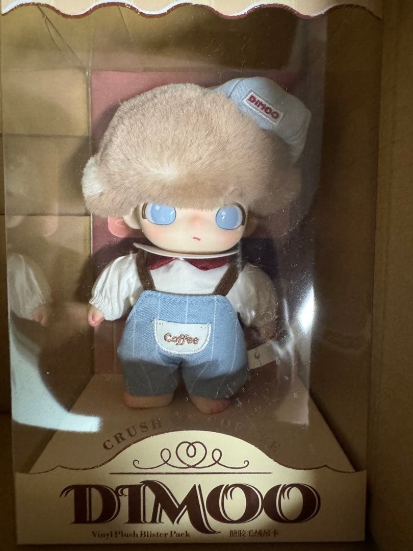 popmart ポップマート　dimoo coffee ぬいキー　道枝駿佑