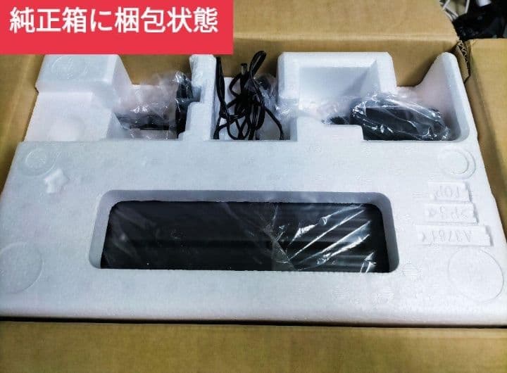 シャープレジスター　XE-A147　PC連携売上管理フル設定無料　921100