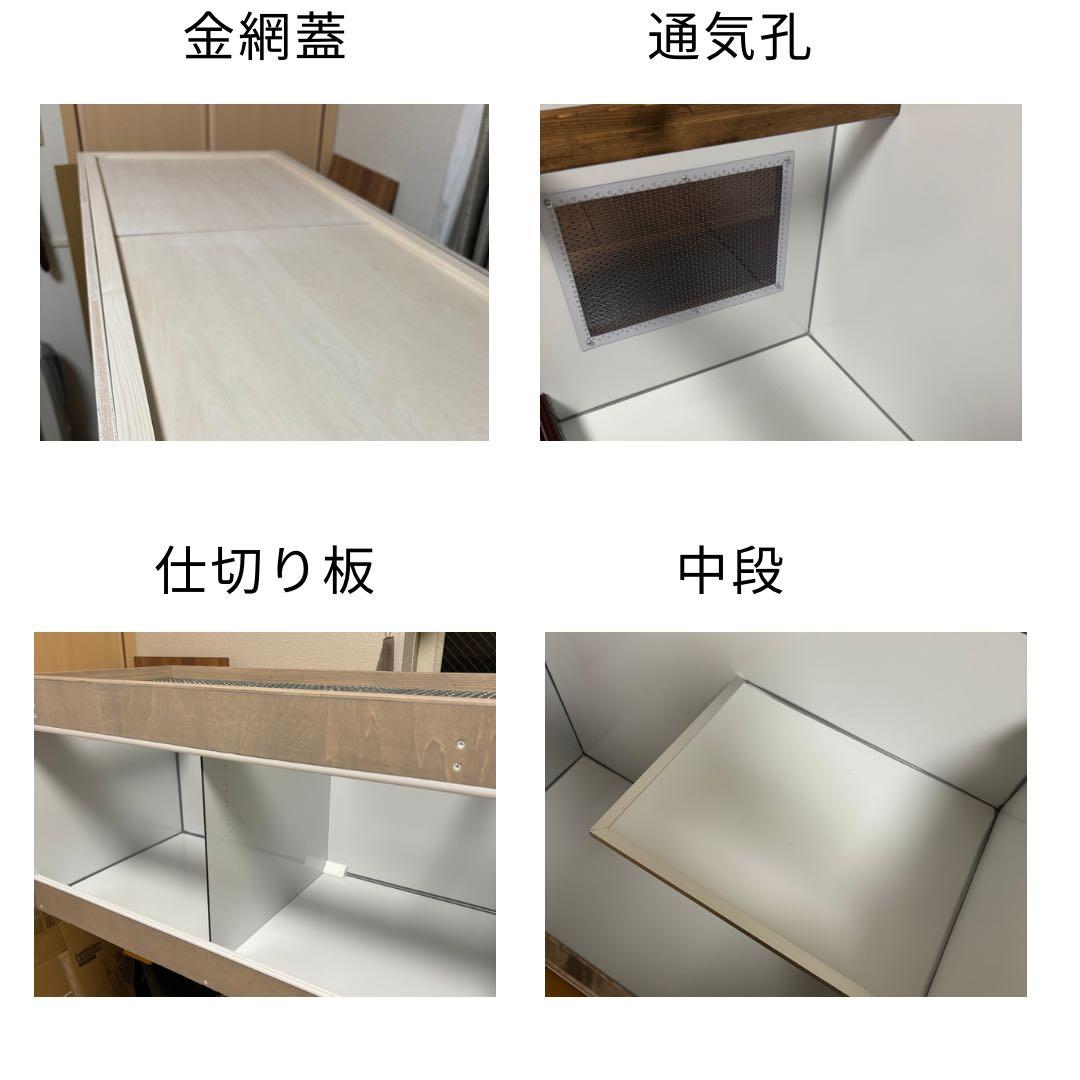 慈乃　【OKACAGE】爬虫類ケージ　600×300×300 防水