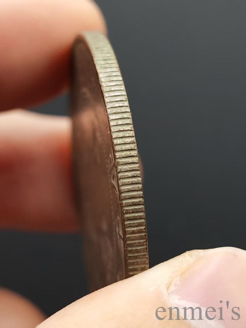 中国古美術【広東省造 光緒元寶】庫平七銭二分 龍幣 紀念幣 渡来銭 古錢幣 純銀