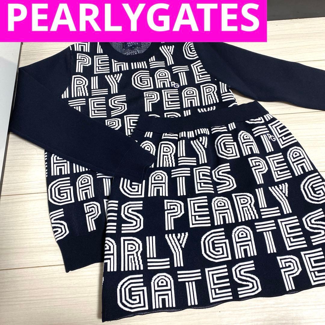 パーリーゲイツ　セットアップ　セーター　ニットスカート　ゴルフウェア