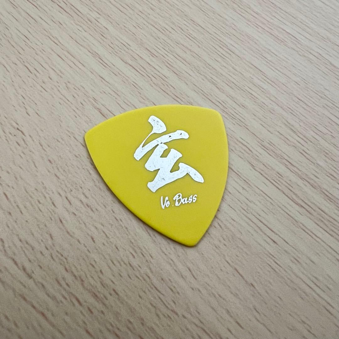 04 Limited Sazabys GEN ピック