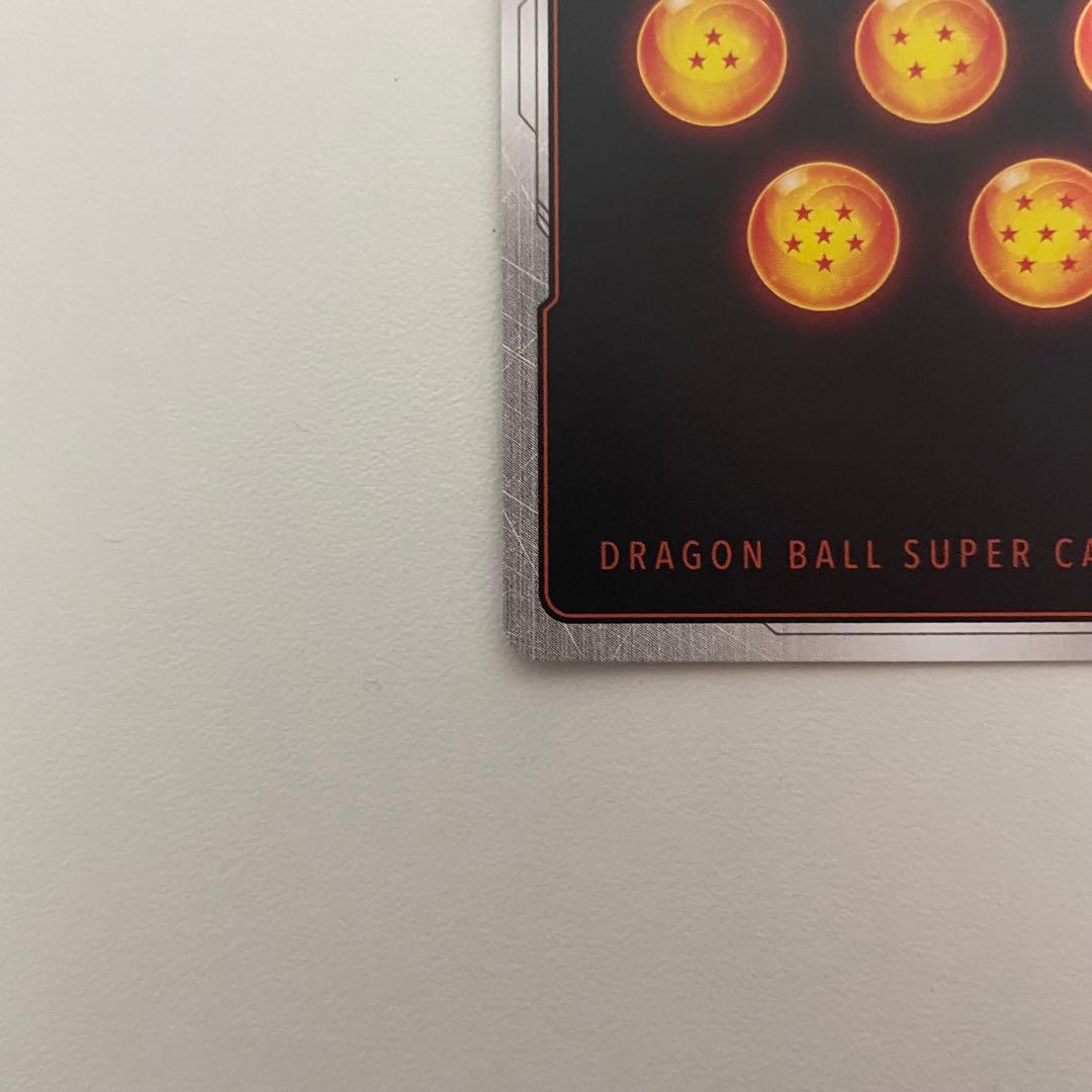 フュージョンワールド FB08-106 孫悟飯少年期 SR パラレル