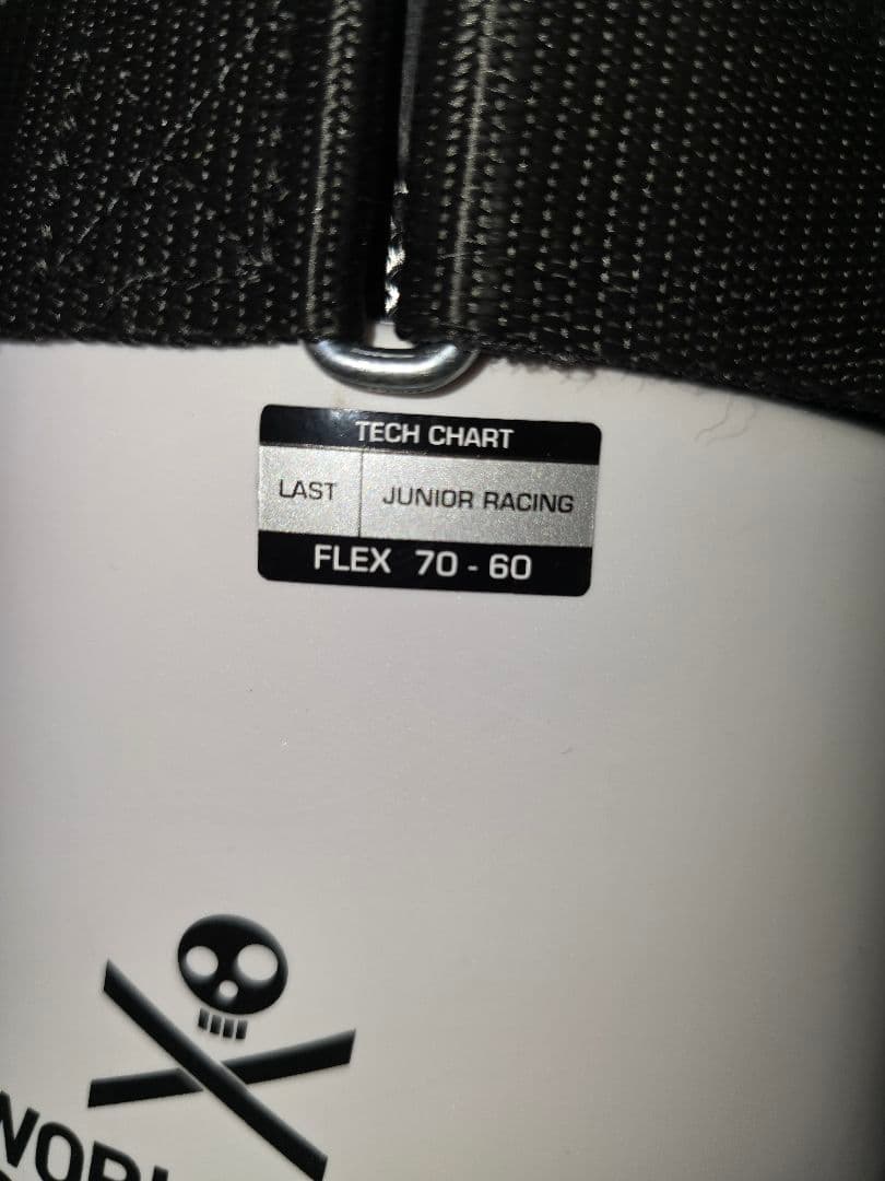 【程度良】HEAD RAPTOR 70 RS ジュニアスキーブーツ 24.5cm