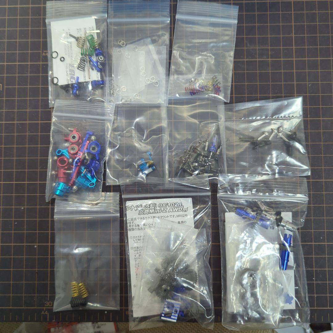 ミニッツ AWD MA-020VE エムズレーシング ロンシャン 240Z