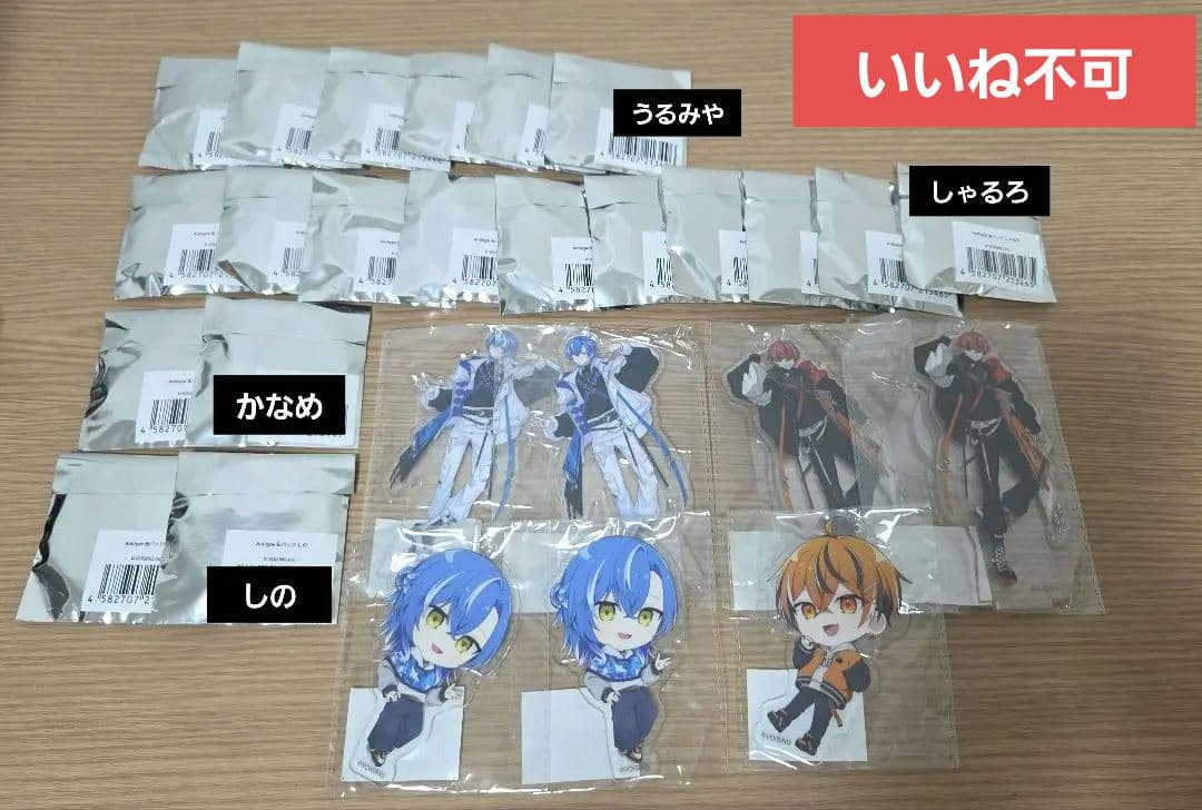 クロノヴァ グッズ 缶バ アクスタ アクキー しゃるろ かなめ しの うるみや