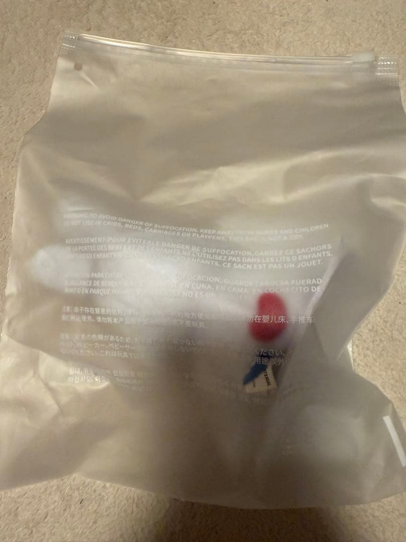 MINITEEN MAGNET PLUSH KEYRING チェチェリー