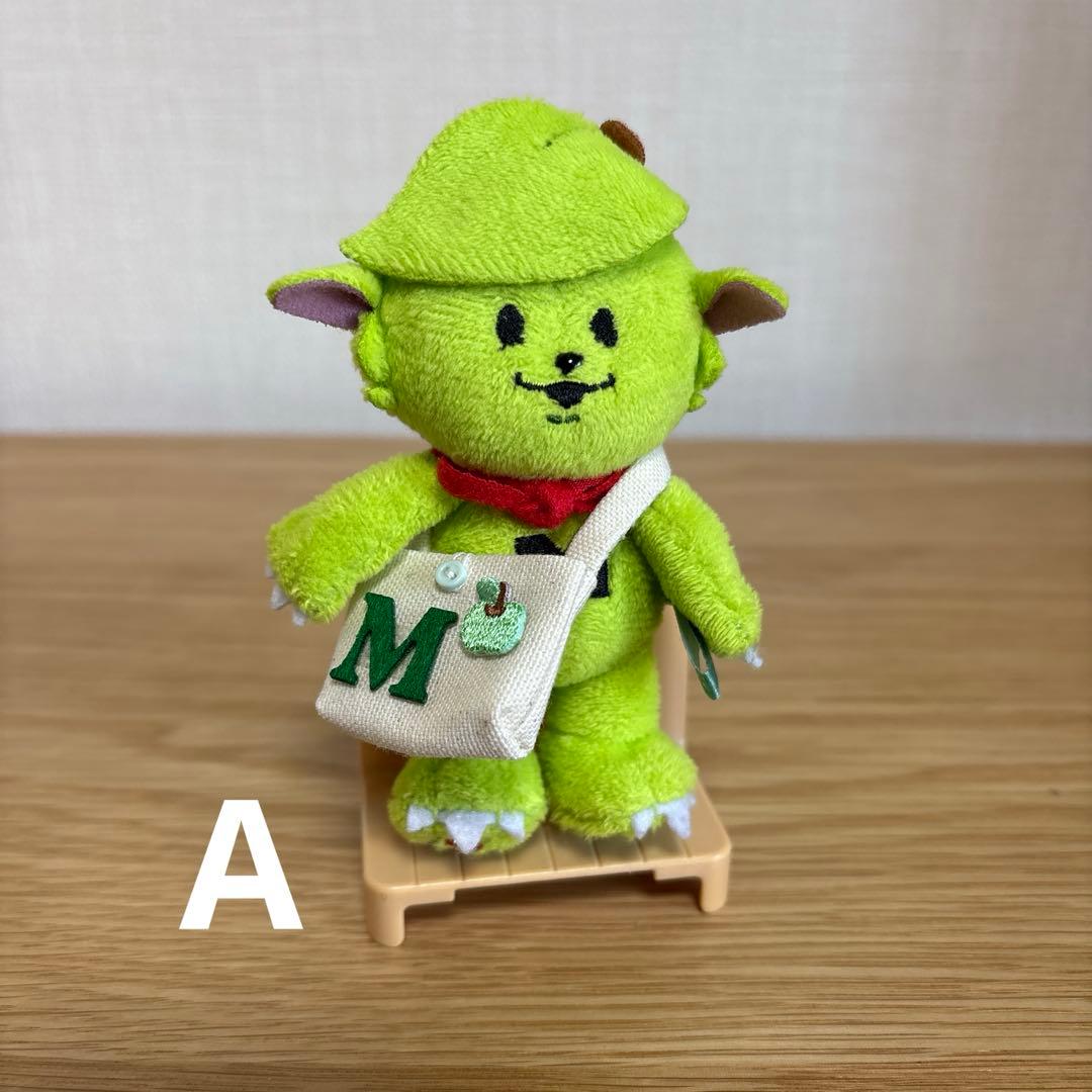 メメル　ぬい服　まち付きbigショルダーバック デザイン確認ページ