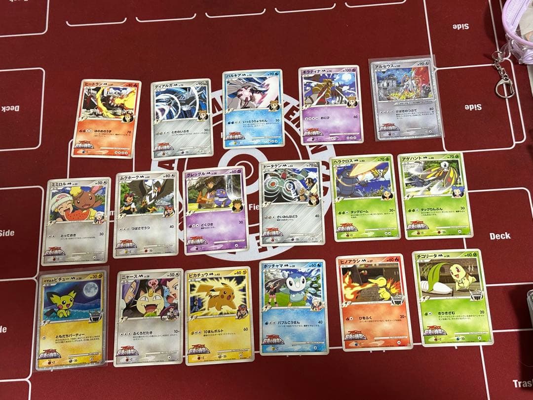 ポケモンカードゲーム 劇場版ランダムパック2009 セット