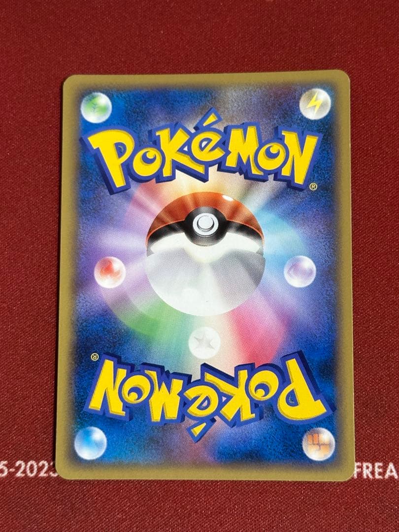 ポケモンカードゲーム 劇場版ランダムパック2009 セット