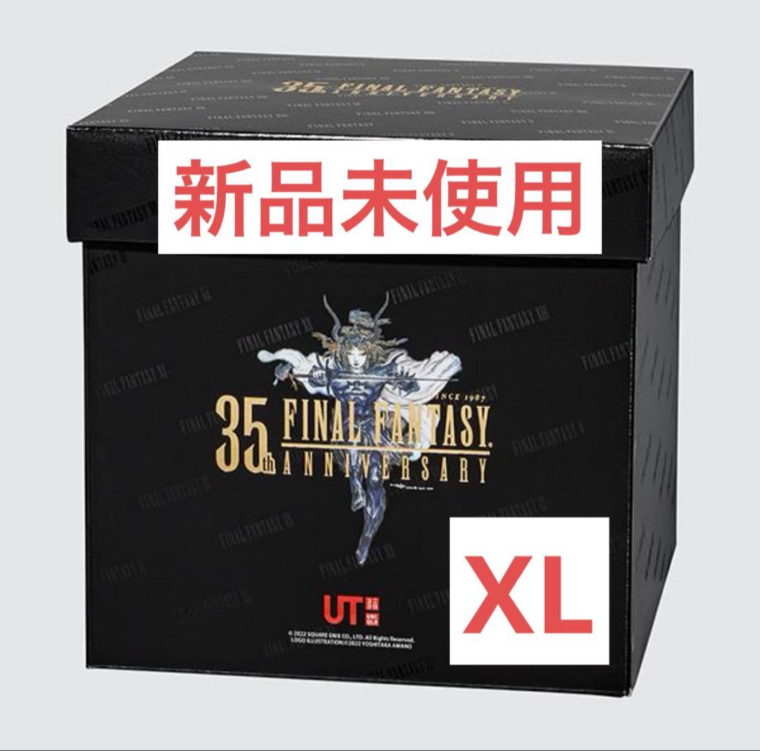 【新品未使用】ユニクロ ファイナルファンタジー 35周年 コンプリートBOX