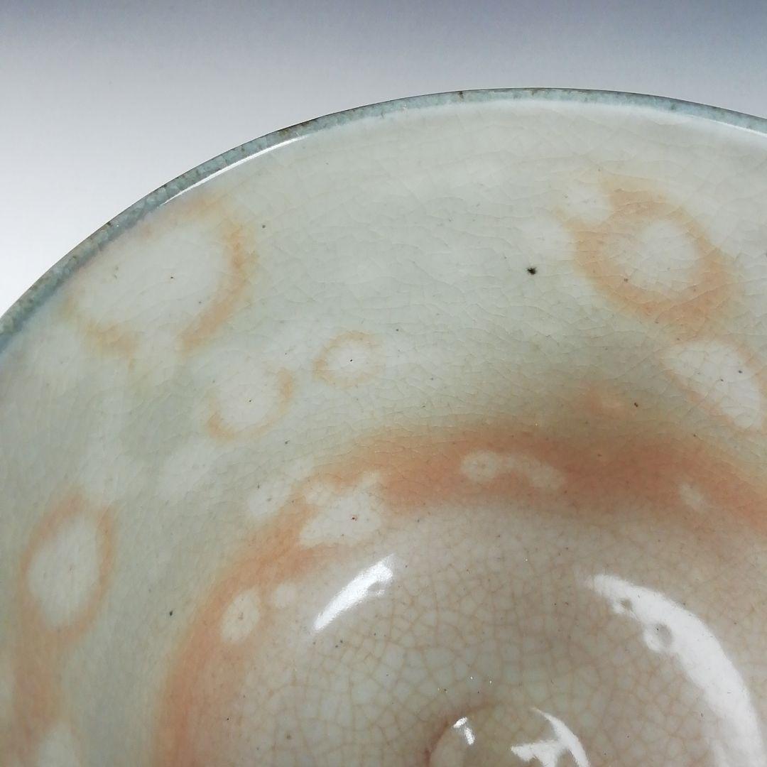 Ｗ１６８　茶碗　『乾山写　梅ノ絵』『橋本紫雲 造』　共箱　抹茶碗　茶道具