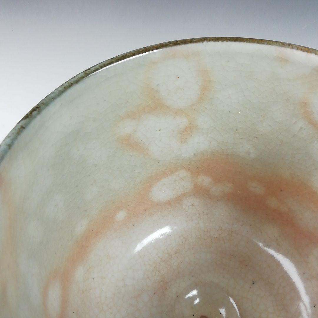 Ｗ１６８　茶碗　『乾山写　梅ノ絵』『橋本紫雲 造』　共箱　抹茶碗　茶道具