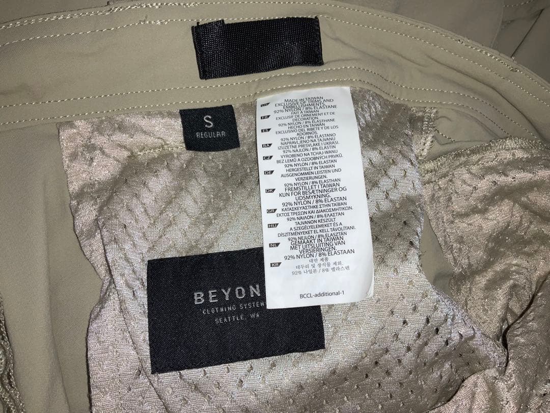 Beyond Clothing ソフトシェルカーゴパンツジッパーポケット付き