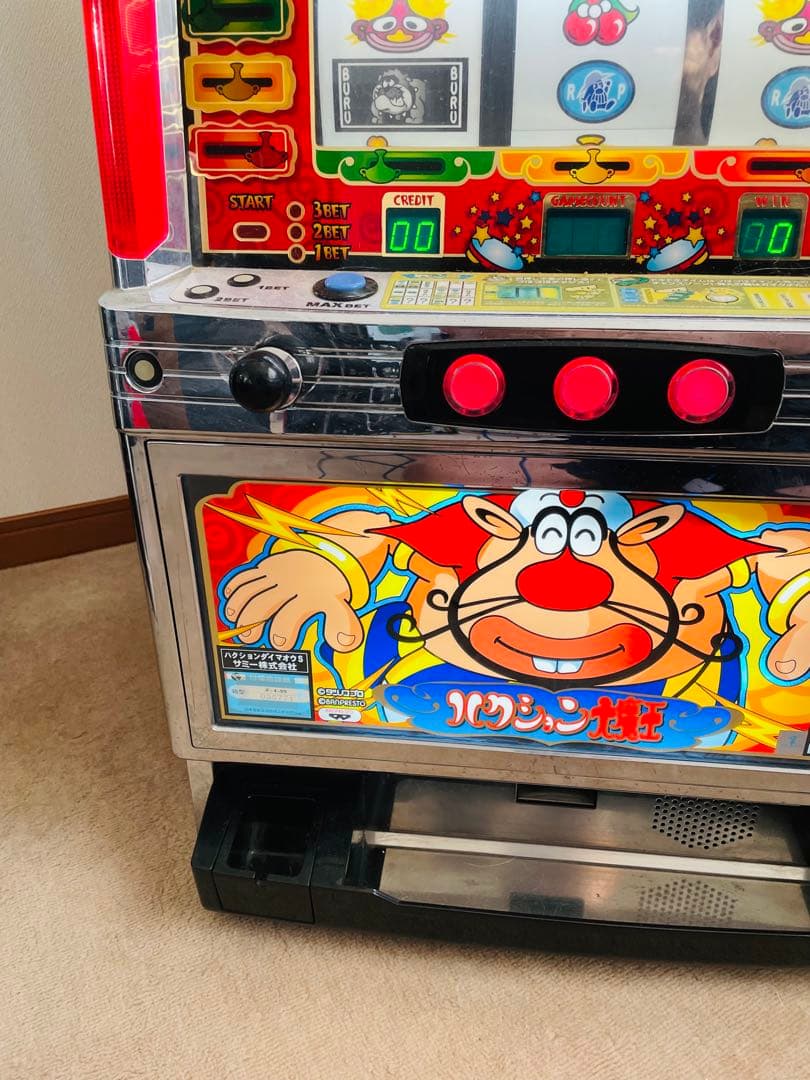 【希少】 パチスロ スロット 実機 ハクション大魔王 4号機
