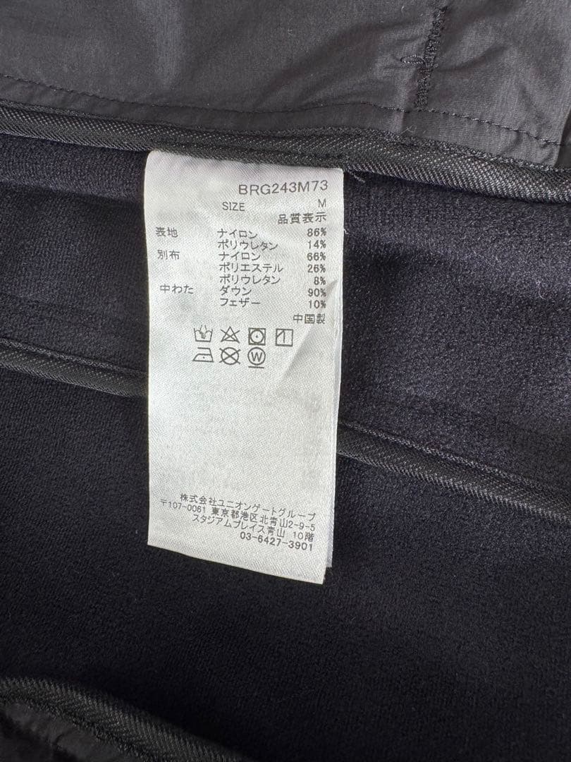 BRIEFING MS HYBRID DOWN PARKA ブラックM