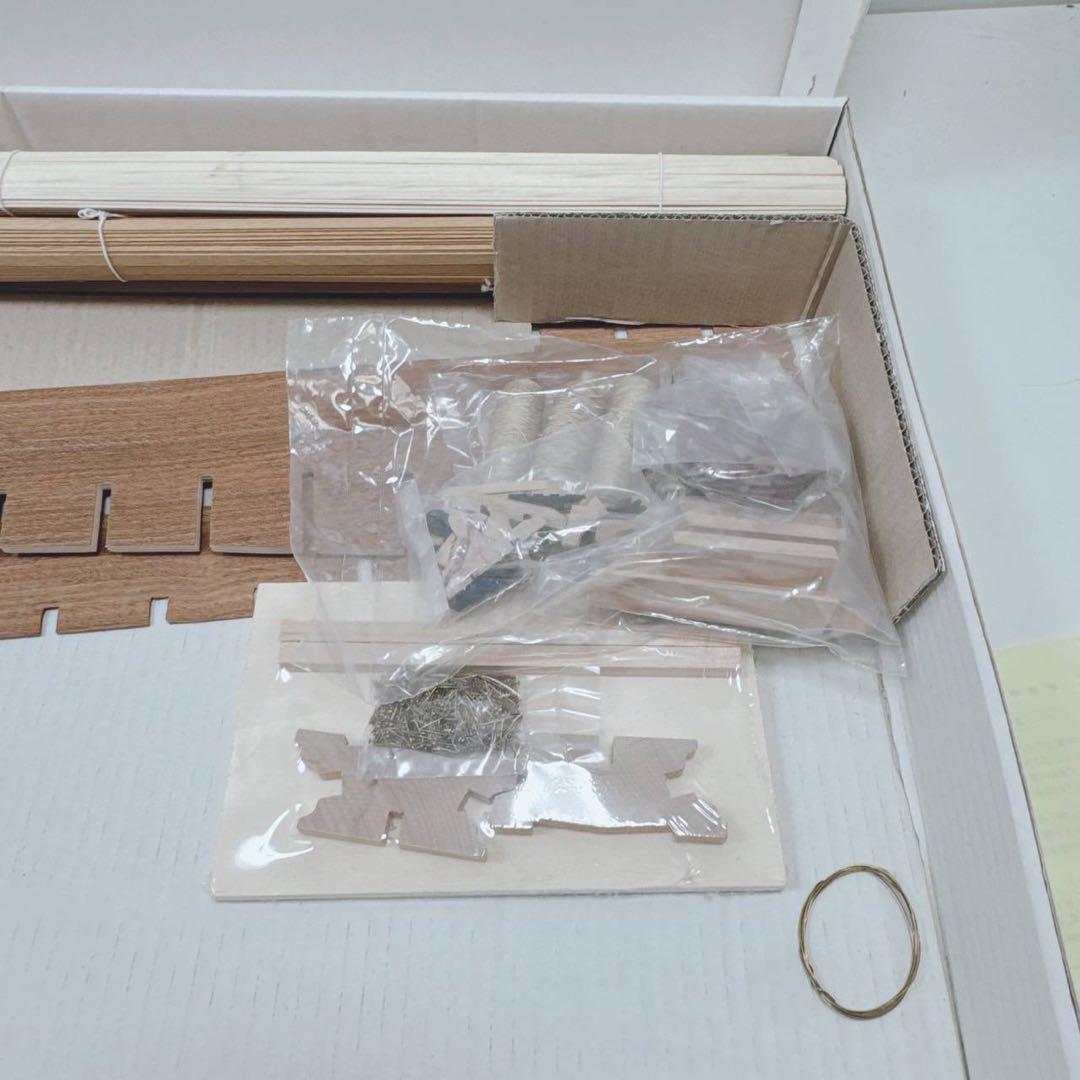 k1309絶版 mamoliマモリ 1/75 Friesland 未組立　キット