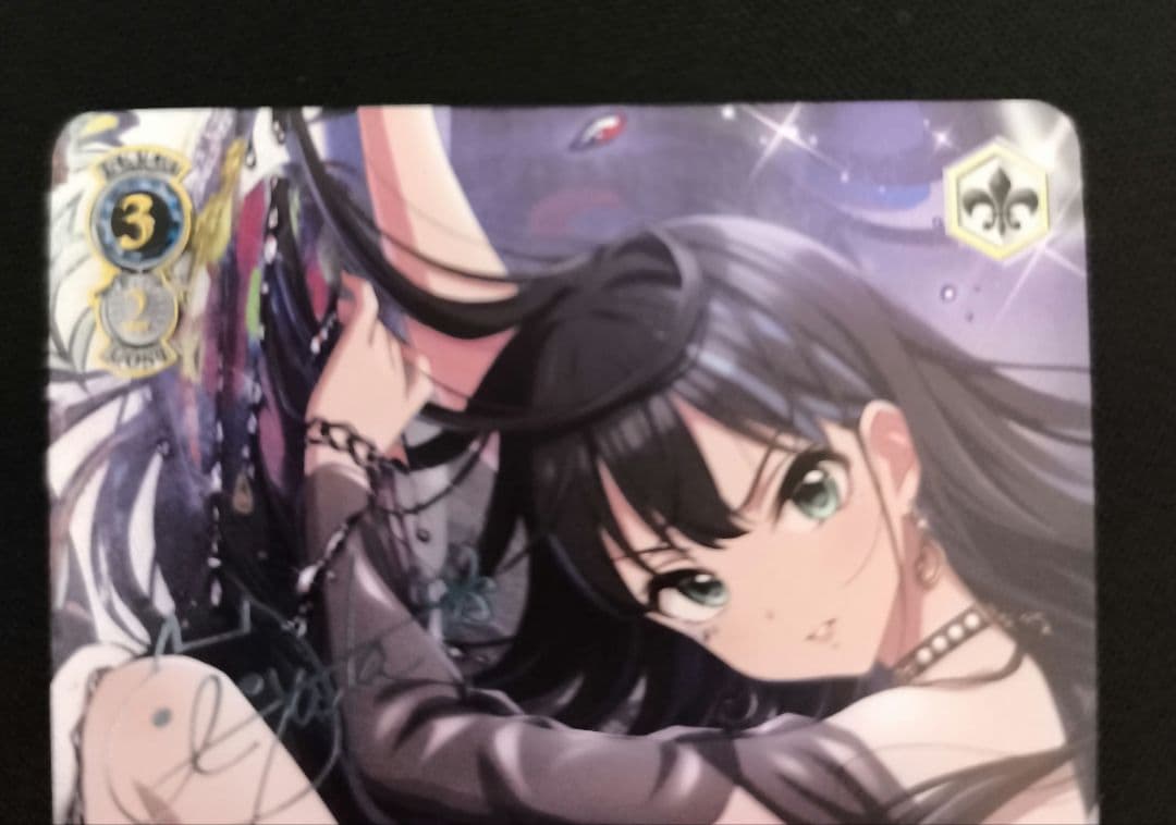 シャルムシェルシュール　渋谷凛　ssp　アイドルマスター　シンデレラガールズ