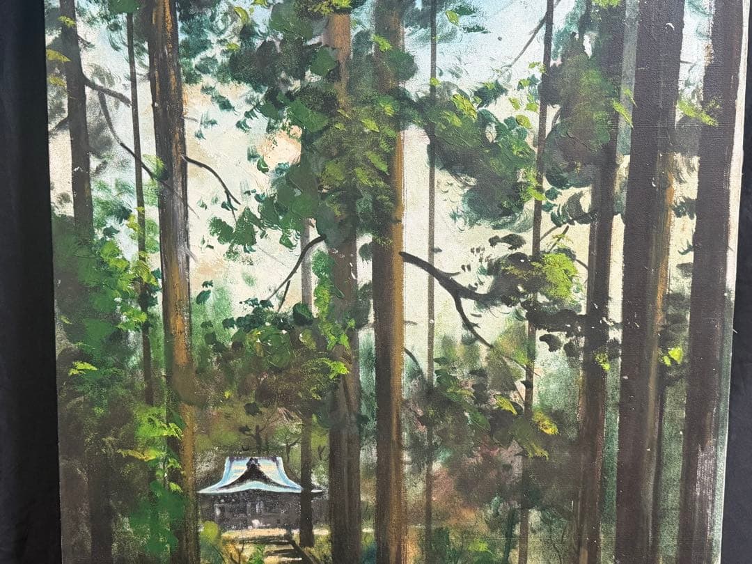 海外で大人気　米国大人気作家　王垂作　山奥　直筆　送料込み250915