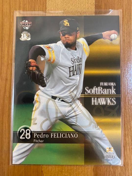 早い物勝ち！ 故　フェリシアーノ投手 直筆サインカード 福岡ソフトバンクホークス