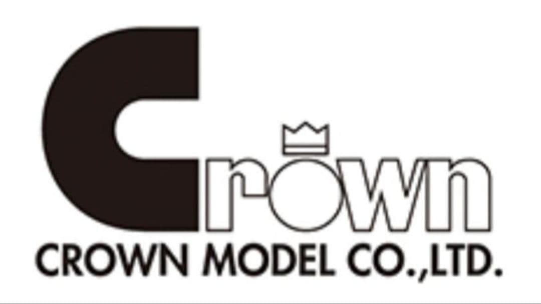 クラウン　CP7　ブラック　カスタム　改修品　10禁