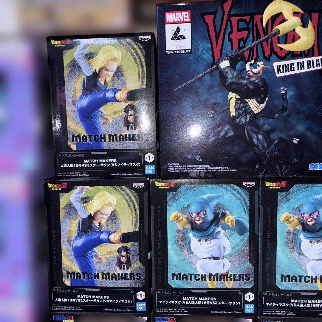 最新フィギュア・美少女フィギュアまとめ売り　53個　フリーレン