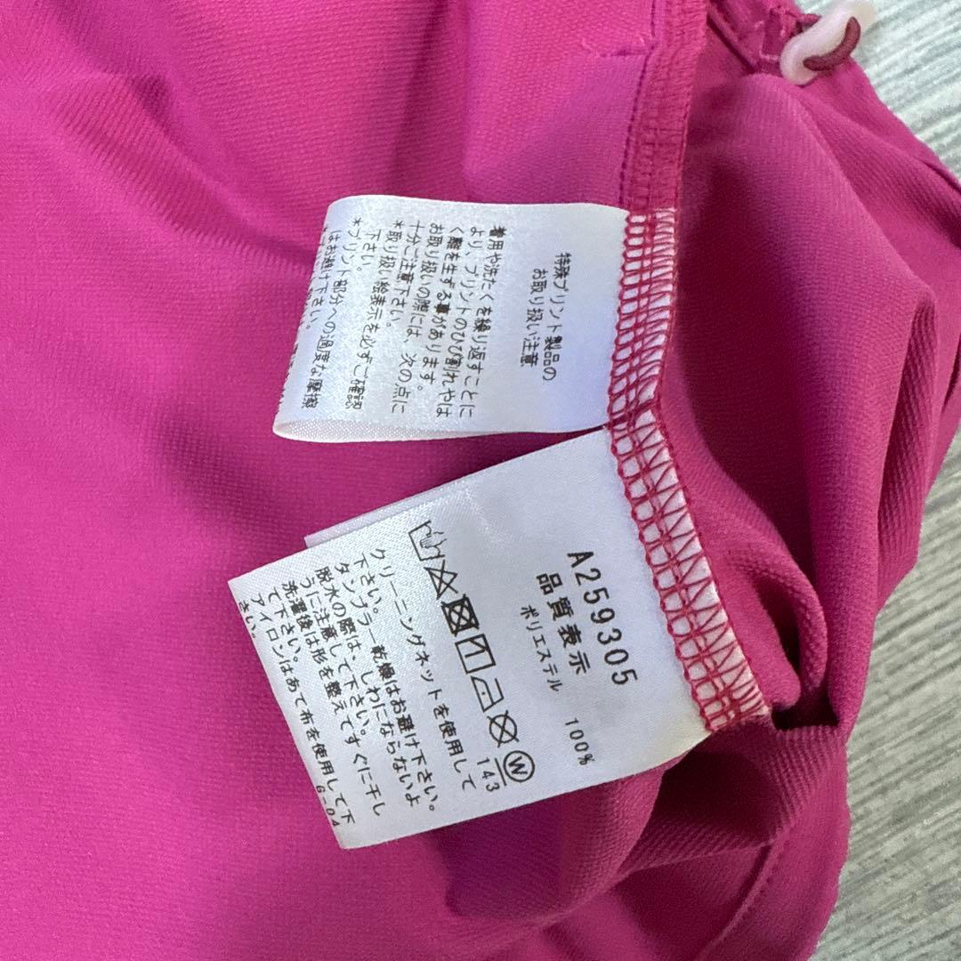 美品　archivio アルチビオ　レディース　2点セット