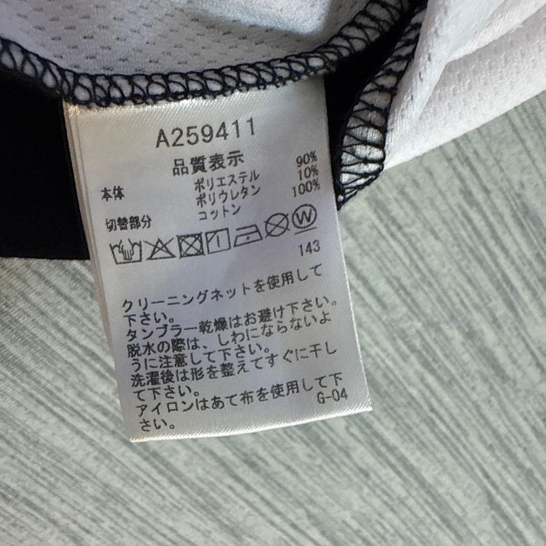 美品　archivio アルチビオ　レディース　2点セット