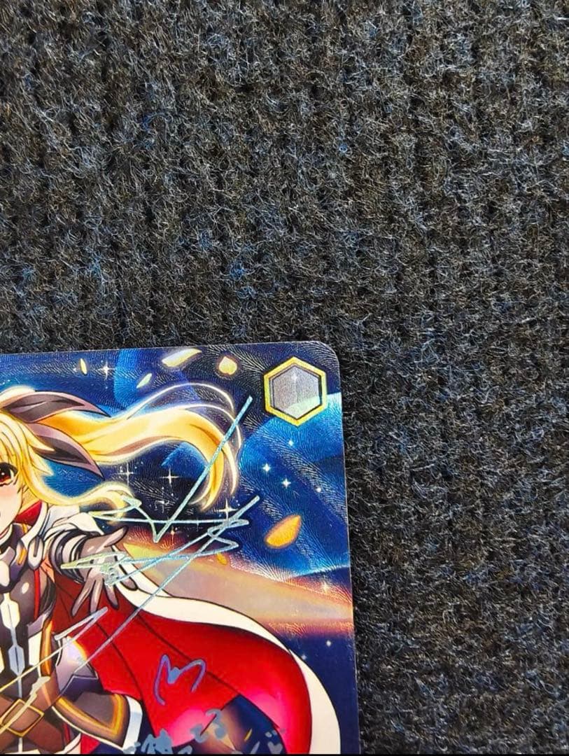 帰るべき場所フェイト SSP ヴァイスシュバルツ W67-001SSP