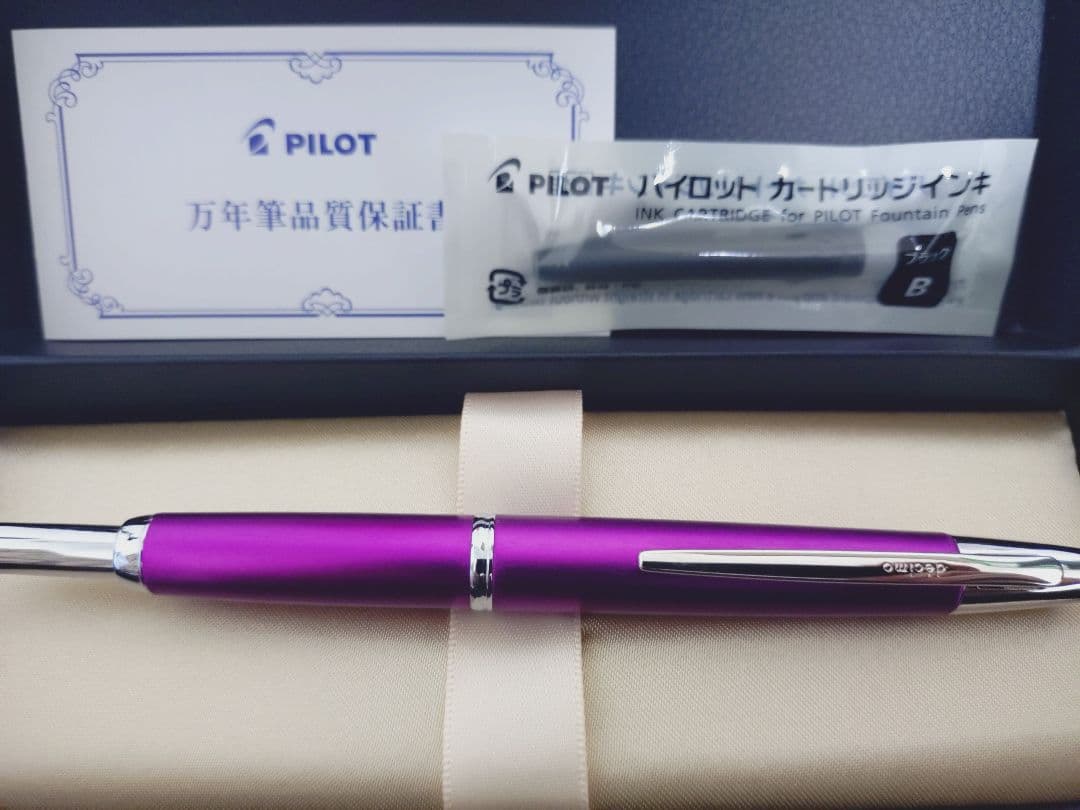 ノック式万年筆『キャップレス・デシモ　20カラーズ』