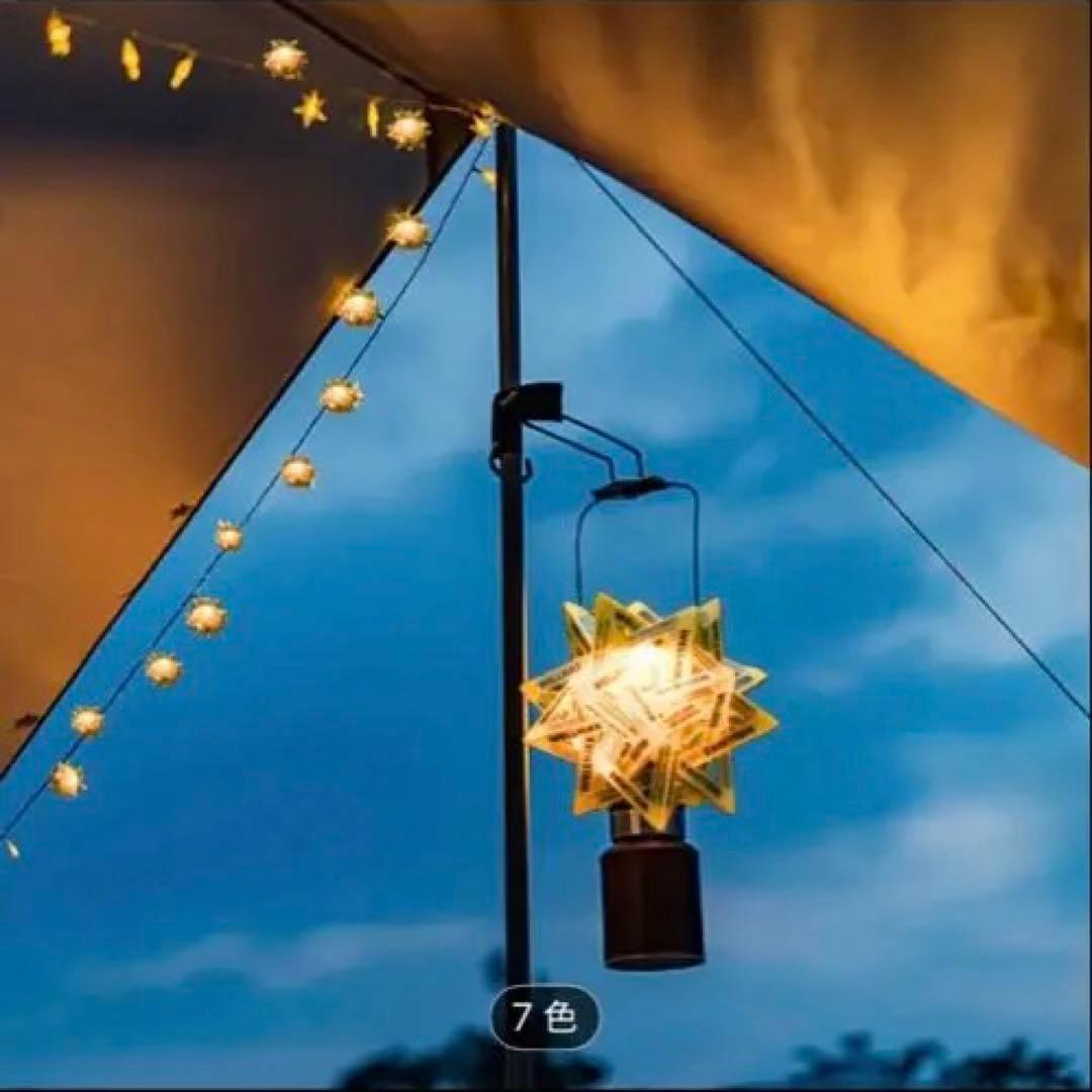 セット売り　 peak グランベルクAOクーラー　ランタンシェード