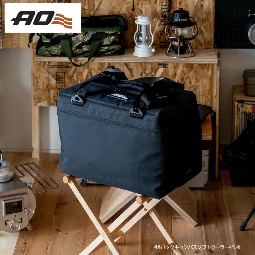 セット売り　 peak グランベルクAOクーラー　ランタンシェード