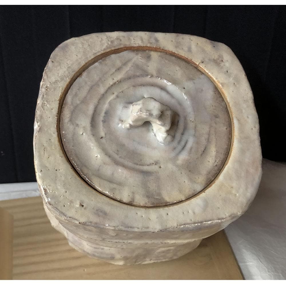 F1205 大和保男 萩焼 水指 共箱 高さ19cm 茶道具