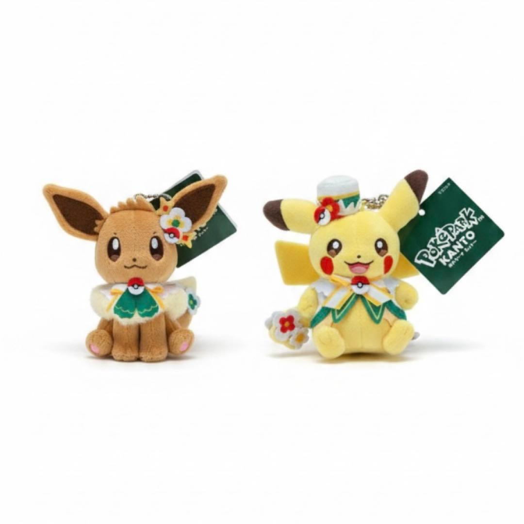 ポケパークカントー ピカチュウ&イーブイぬいぐるみキーホルダー　マスコット